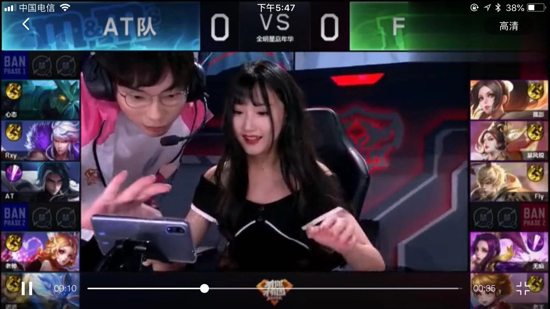 下内线吃紧