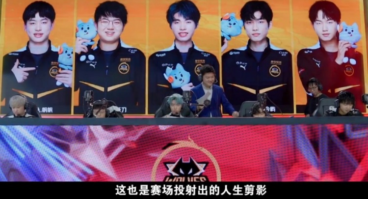 的表现