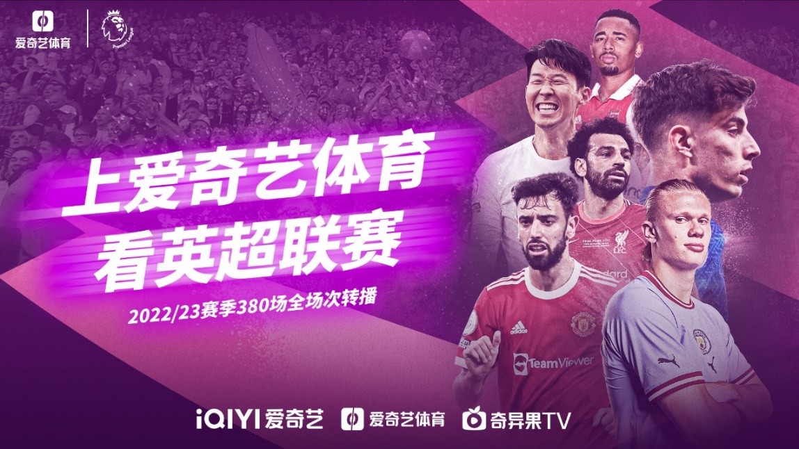 其次