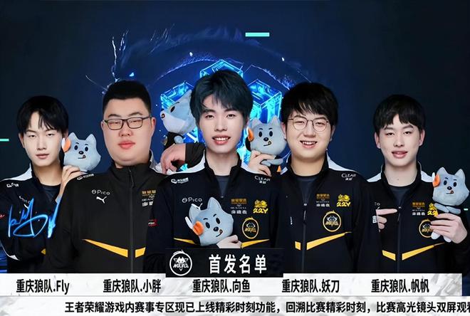 以来便不断