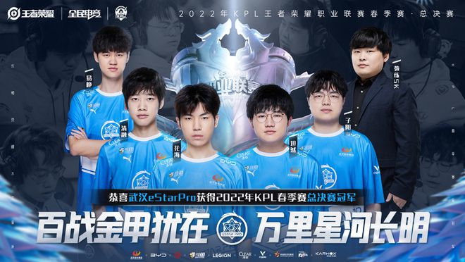 阿门多次成