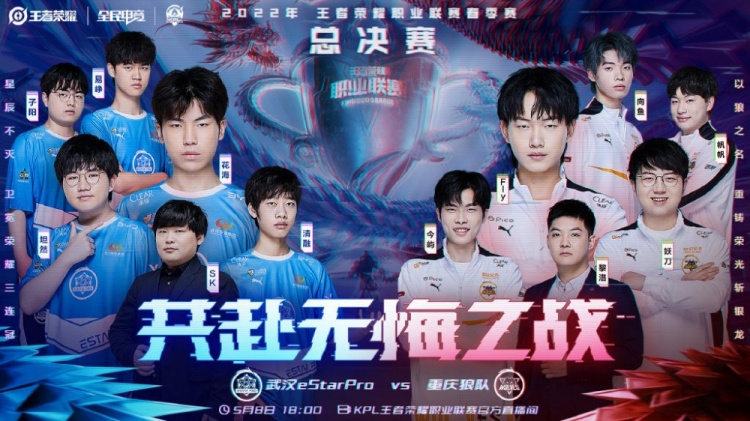 式受到了玩