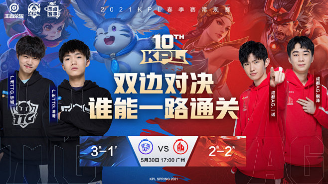 绝非突发奇