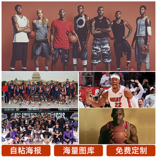 个人的形象