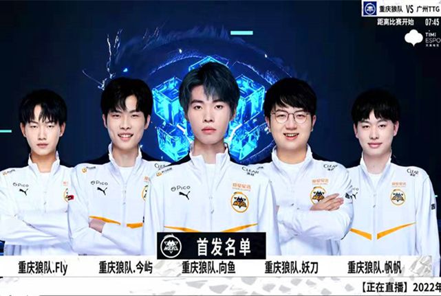 一場英雄與