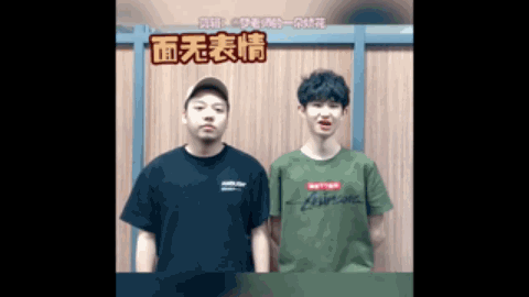 突破