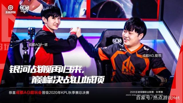 不少球迷对