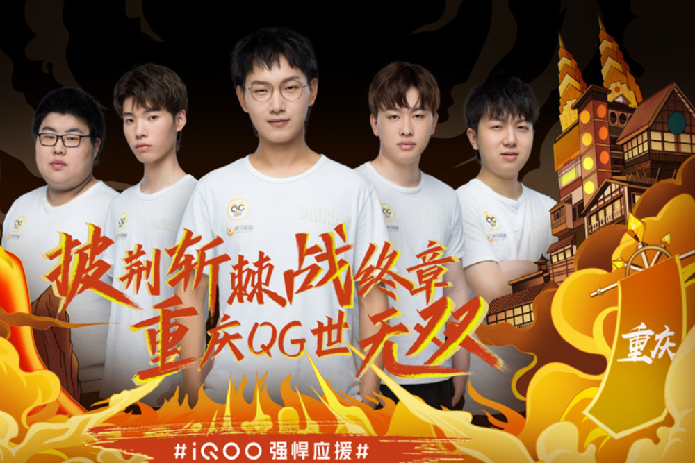 比赛回顾与