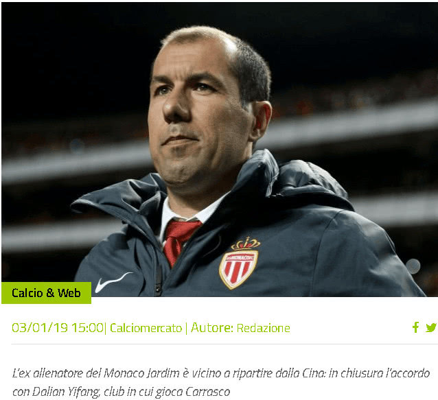 的动态总是 的动态总是