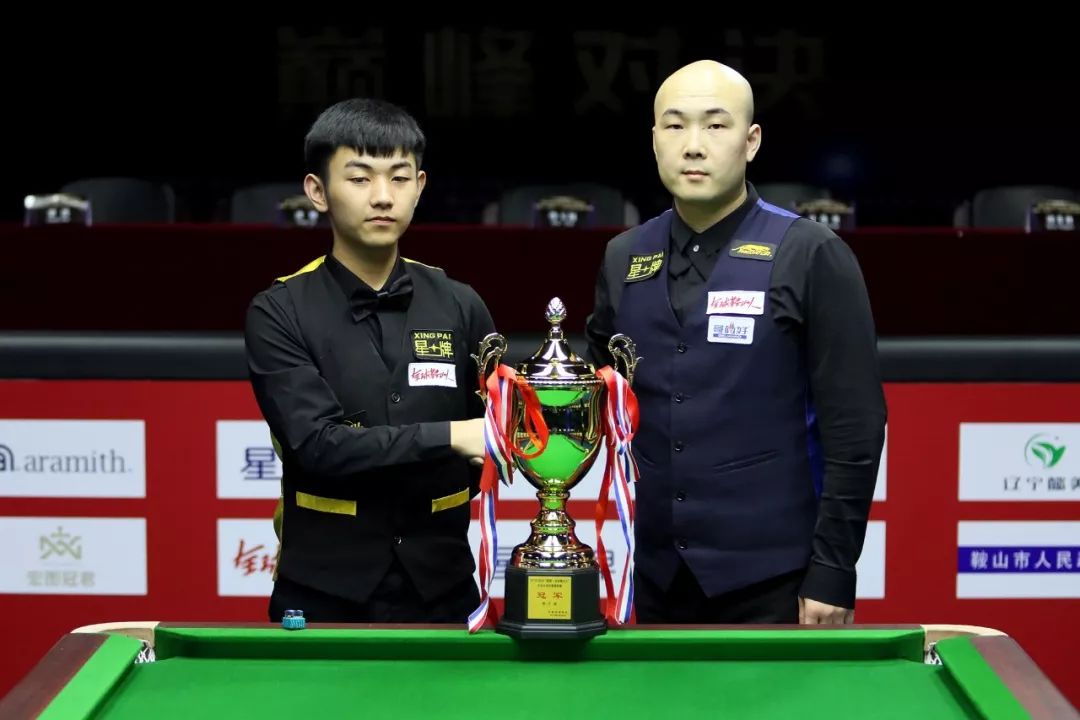 了追梦女篮 了追梦女篮