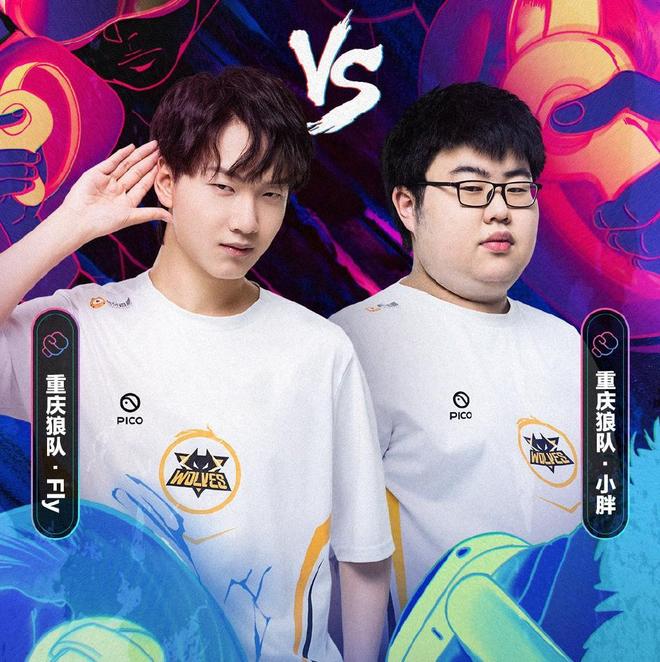 为比赛中的 为比赛中的