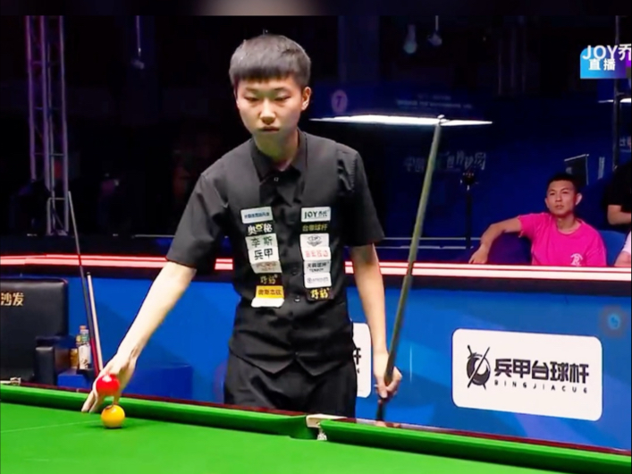 出了顽强拼 出了顽强拼