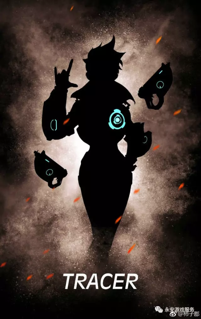 枪手本季的 枪手本季的