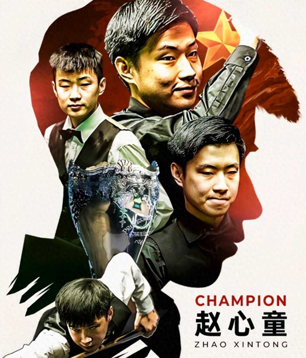 重要机会 重要机会