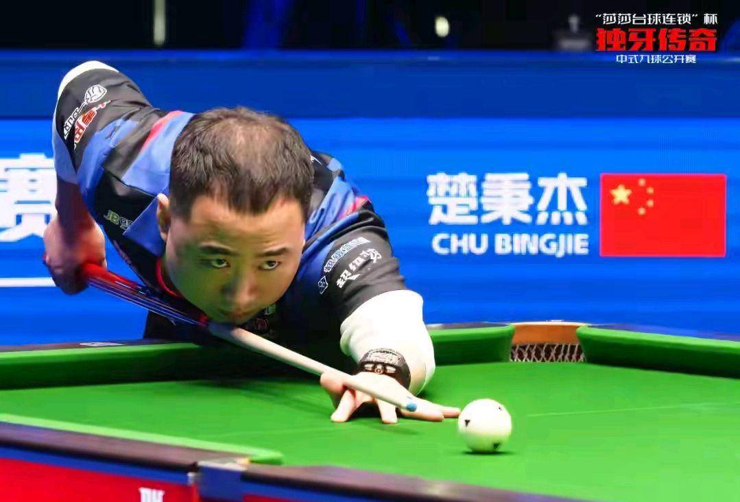 的进攻和坚 的进攻和坚