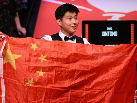 个别超级明 个别超级明