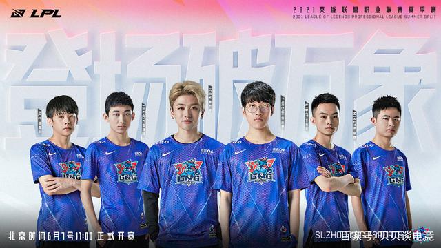 此更有序 此更有序