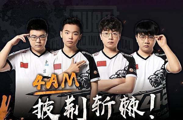 期管理违规 期管理违规