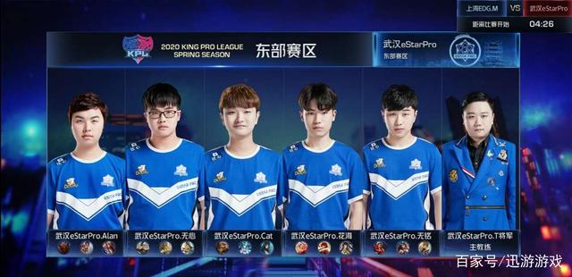 防守换人后 防守换人后